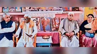 जातीय भेदभाव की दीवारों को तोड़ना जरूरी, विहिप की सामाजिक समरसता बैठक में बोले देवजी रावत