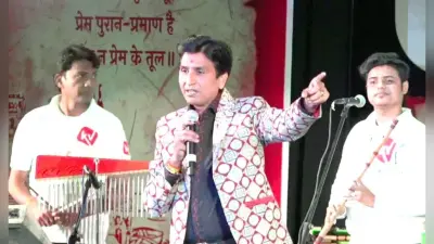 जब कवि कुमार विश्वास ने गाया- ‘कंकर-कंकर मेरा शंकर, मैं लहर-लहर अविनाशी हूं, मैं काशी हूं’…