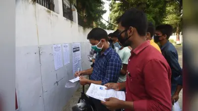WB Board 12वीं के नतीजों का 22 जुलाई को ऐलान, ऑनलाइन या SMS से ऐसे चेक करें अपना रिजल्ट