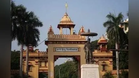 BHU उर्दू विभाग के कार्यक्रम में बवाल की जांच के लिए बनी कमेटी, अल्लामा इकबाल के पोस्टर पर हुआ था हंगामा