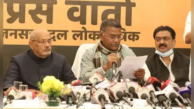UP Election 2022: राजा भैया की जनसत्ता दल ने 11 प्रत्याशियों की लिस्ट की जारी, खुद कुंडा से लड़ेंगे चुनाव