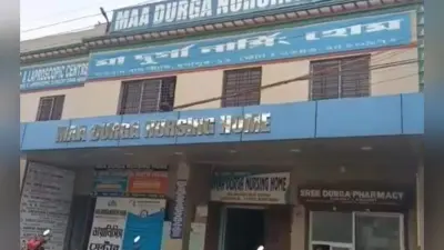 डॉक्टर्स डे पर नर्सिंग होम के डॉक्टर-कर्मचारियों की करतूत, मरीज के परिजनों को पीटा, 7 घायल
