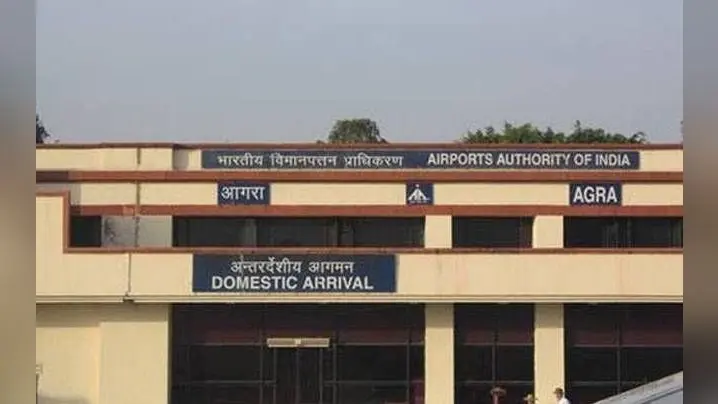 Agra News: आगरा से मुंबई का सफर करने वालों के लिए खुशखबरी, फिर से शुरू हो रही है उड़ान, जानें शेड्यूल