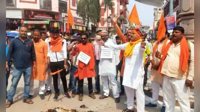 Varanasi News: बांग्लादेश में हिंदुओं पर हमले से VHP में उबाल, शेख हसीना सरकार को दिया अल्टीमेटम