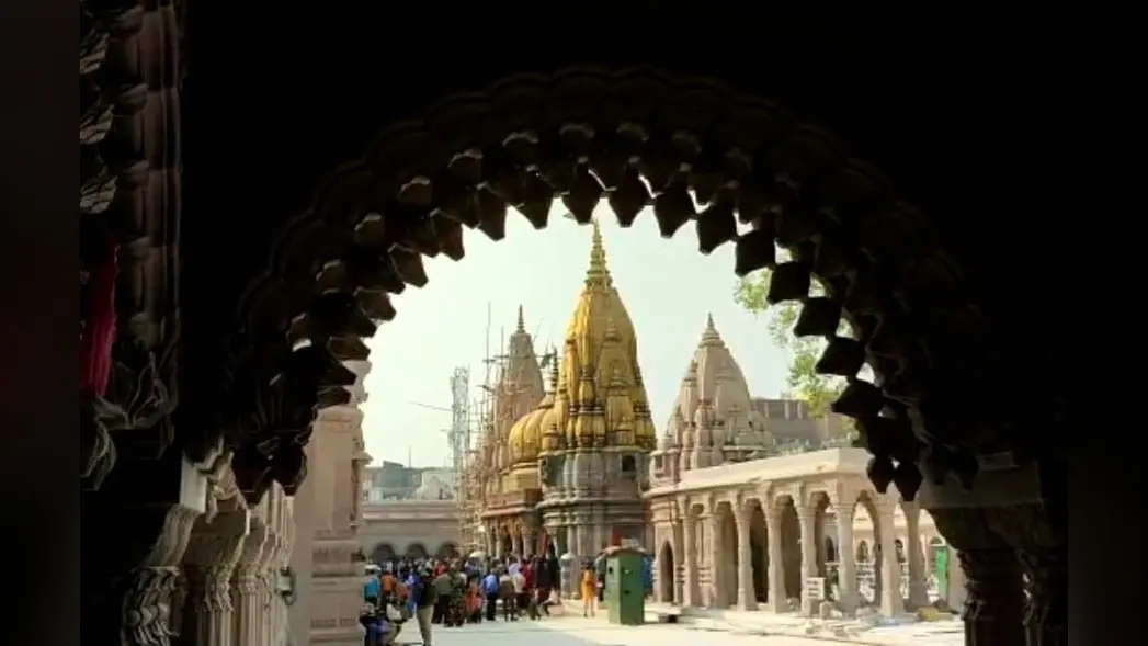 काशी विश्वनाथ धाम के लोकार्पण के बाद मुमुक्षु धाम के भी खुले द्वार, हाईटेक भवन में मिलेंगी कई सुविधाएं