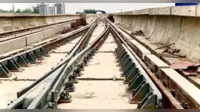 कानपुर मेट्रो के ट्रांसपोर्ट नगर-नौबस्ता रूट का काम जल्द, एलिवेटेड ट्रैक के लिए 11 कंपनियों ने डाले टेंडर