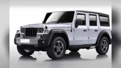 Mahindra 5-Door Thar का इंतजार खत्म, कंपनी ने लॉन्चिंग डेट किया कंफर्म!