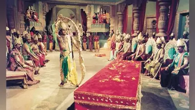 जब श्रीराम ने तिनके की तरह उठाकर शिवधनुष को कर दिए थे दो टुकड़े, जानें स्वयंवर की कहानी