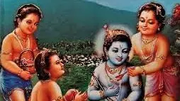 जब राजा दशरथ के आंगन में गूंजीं राम की किलकारियां, पढ़ें ‘रामचरित मानस’ में तुलसीदासजी का वर्णन