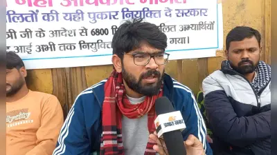 69 हजार शिक्षक भर्ती मामला: अभ्यर्थियों की भूख हड़ताल जारी, महिला अभ्यर्थी की तबीयत बिगड़ी