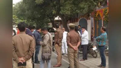 Varanasi News: वाराणसी में स्कूल संचालक के कर्मचारी से 1.50 लाख की लूट, बदमाशों की तलाश में जुटी पुलिस