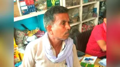 Gorakhpur News: योगी के शहर में ‘पुलिस’ का खौफ, महाराजगंज के व्यापारी से 1.50 लाख की ठगी