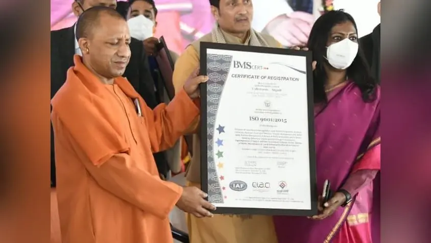 Aligarh News: अलीगढ़ का नाम लिम्का बुक ऑफ रिकॉर्ड्स में दर्ज, 1,200 बीएलओ को ट्रेंड करने पर मिला सम्मान
