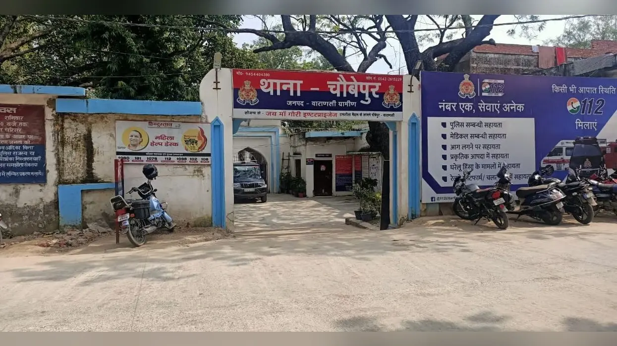 Varanasi News: ऑपरेशन के दौरान गर्भवती के पेट में छूटे औजार, इलाज के दौरान तोड़ा दम, मामला दर्ज