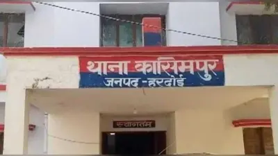 Hardoi News: हरदोई के कासिमपुर में मूर्ति को लेकर दो पक्षों में विवाद, 42 नामजद पर केस, गांव में पुलिस तैनात