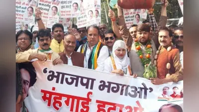 Prayagraj News: गले में सब्जी की माला और कंधे पर सिलेंडर, बढ़ती महंगाई को लेकर कांग्रेस का प्रदर्शन