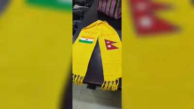 काशी से भारत-नेपाल संबंधों को मिलेगी और मजबूती, नेपाल के पीएम की स्वागत के लिए बनारस में भव्य तैयारियां