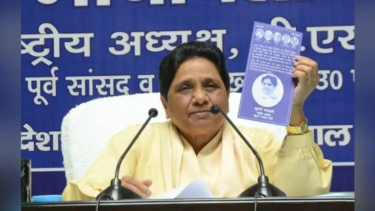 UP Election 2022: BSP चीफ मायावती ने जारी किया फोल्डर, बोलीं- घोषणापत्र नहीं, विकास की फिक्र