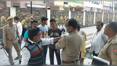 काशी में RSS शाखा संचालन के दौरान बमबाजी, इलाके में दहशत, सीसीटीवी खंगाल रही पुलिस