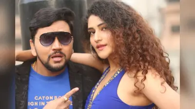 Bhojpuri Film : गुंजन सिंह और ब्रिटिश अभिनेत्री क्रिस्टिना का हुआ Photo Viral, दोनों कर रहे हैं ‘पैक-अप’