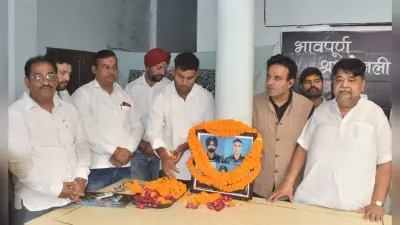 Bareilly News: समाजवादी पार्टी ने शहीद सैनिकों को दी श्रद्धांजलि, पाकिस्तान को सबक सिखाने की मांग