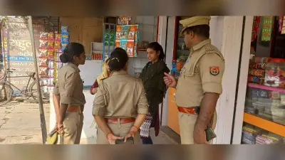 UP: महिलाओं से छेड़छाड़ करने वाले मजनुओं की शामत, फिर शुरू हुआ एंटी रोमियो स्क्वॉड