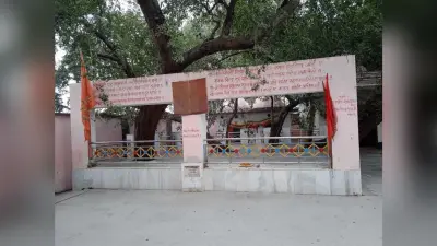 श्रृंगवेरपुर धाम: जहां राम-सीता ने किया था रात्रि विश्राम, श्रद्धालु करते हैं पवित्र स्थल की परिक्रमा