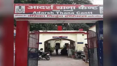 Varanasi: मुख्तार अंसारी के नाम की धमकी देकर युवक से की मारपीट, गैरेज संचालक सहित 12 के खिलाफ केस दर्ज