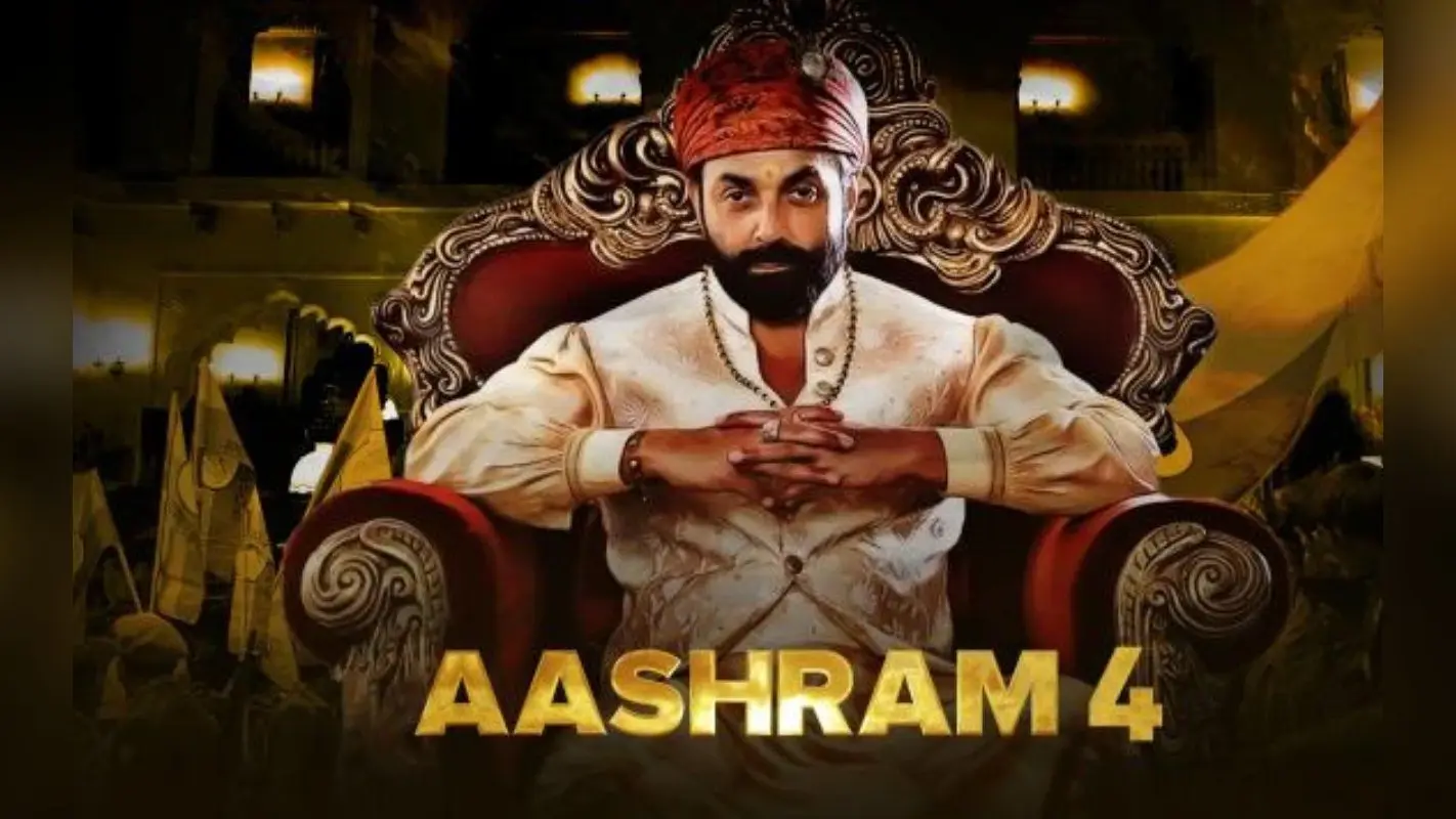 Aashram 4 OTT Release: बाबा निराला बनकर आएंगे बॉबी देओल, जानें कब रिलीज हो रही है वेब सीरीज