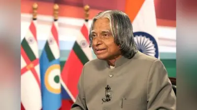 APJ Abdul Kalam Birth Anniversary: अखबार बेचने से लेकर मिसाइल मैन बनने तक का सफर, जानें कुछ रोचक बातें…