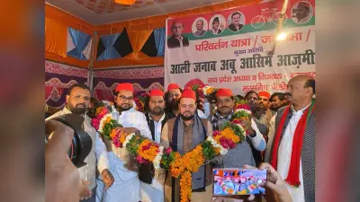 UP Election 2022: पीलीभीत में अबू आसिम आजमी बोले- यूपी की जनता काली टोपी वालों को सत्ता से बेदखल करेगी