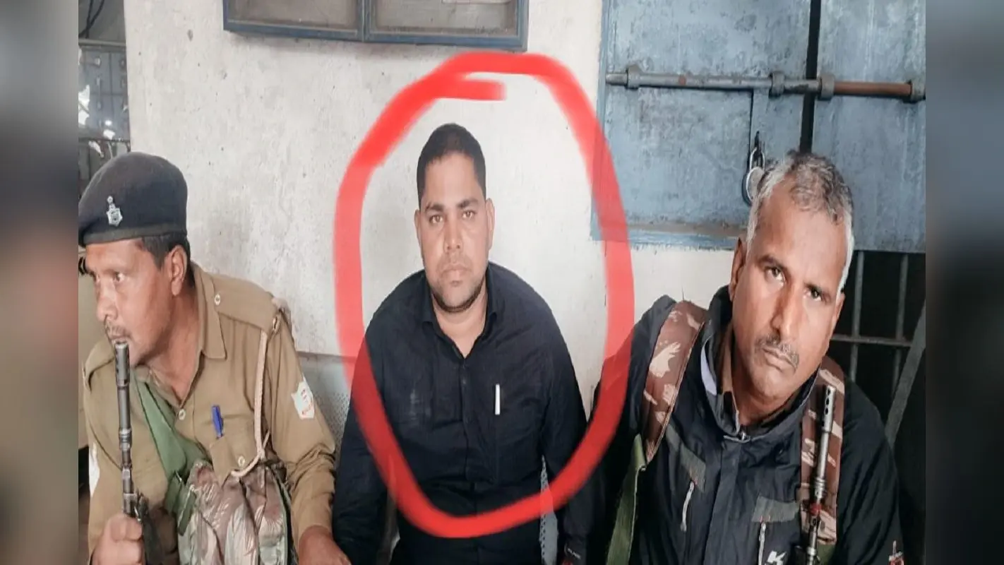 रामगढ़ गोला थाना के SI रिश्वत लेते गिरफ्तार, ऐसे आए एसीबी के शिकंजे में