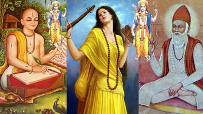 आंगन में किलकारी मारते तुलसी के राम, मीरा के श्याम में राम का नाम, जानें कबीरदास की साखियों में राम की कहानी