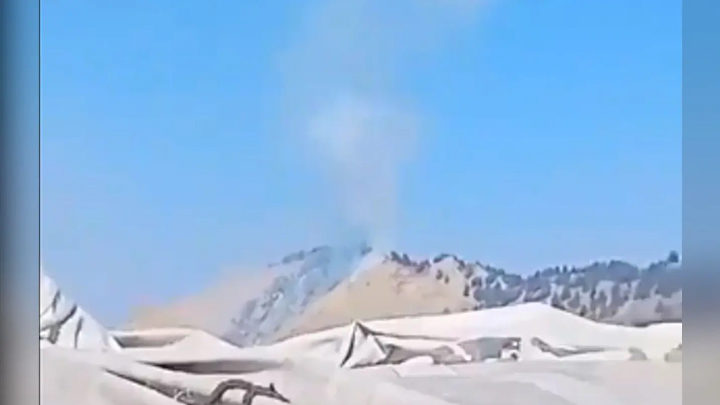 अफगानिस्तान में दुर्घटनाग्रस्त यात्री विमान भारतीय नहीं, डीजीसीए ने कही ये बात