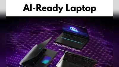 CES 2024: लैपटॉप की दुनिया में एआई की क्रांति, इस कंपनी ने लॉन्च किया धांसू AI-Ready लैपटॉप, जानें क्या है खास