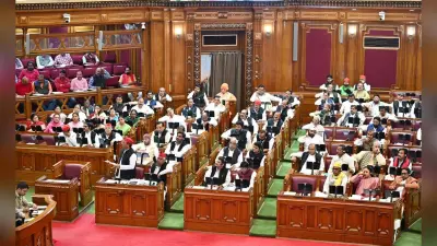 UP Budget Session 2023: अखिलेश यादव ने सरकार को नीति आयोग की रिपोर्ट पर घेरा, रामराज बिना समाजवाद के संभव नहीं