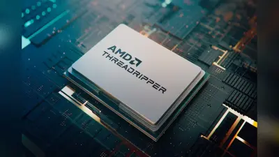 Semiconductor Chip : चिप कंपनी AMD ने बेंगलुरु में शुरू किया अपना सबसे बड़ा डिजाइन सेंटर