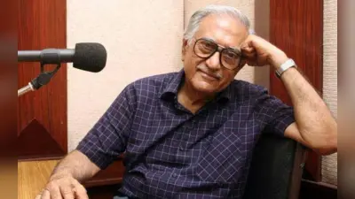 आवाज के जादूगर अमीन सयानी का जाना