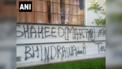 कनाडा के बाद अमेरिका के हिंदू मंदिर में तोड़फोड़, लिखे खालिस्तान समर्थक नारे