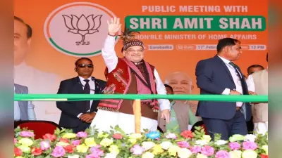 जम्मू-कश्मीर विधेयक: अमित शाह बोले- हमने देश में एक प्रधान, एक निशान, एक विधान करके दिखाया, AAP पर भी हमला
