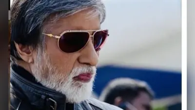 क्यों खुद की तुलना वेस्ट इंडीज के खिलाड़ी से कर रहे हैं अमिताभ बच्चन, आंखों की सर्जरी के बाद कही ये बात