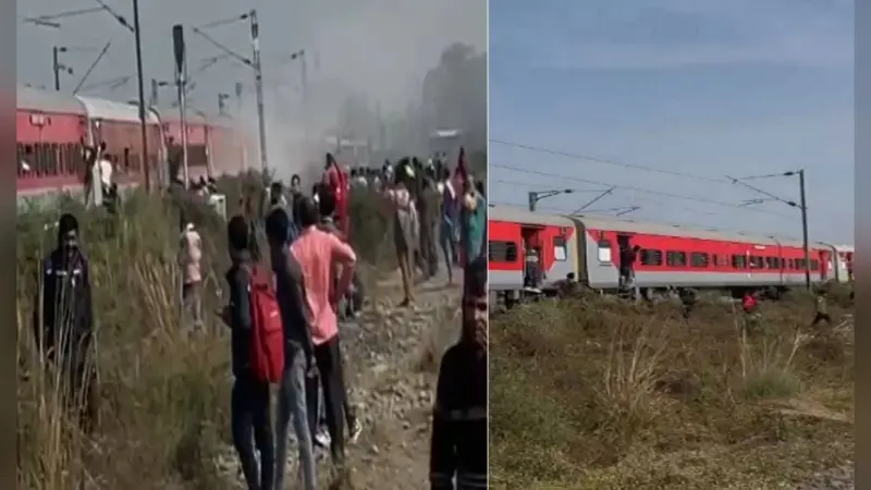 बिहार में टला बड़ा रेल हादसा, संपर्क क्रांति एक्सप्रेस के पहिये से अचानक निकलने लगा धुआं, मची अफरा-तफरी