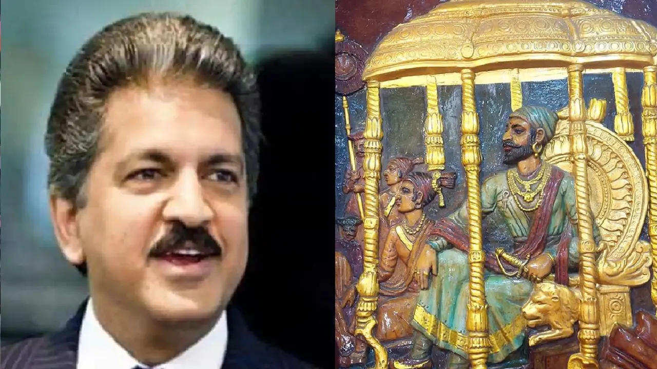 ‘जीजामाता की जान ने तोड़ा शत्रुओं का गुमान’, आनंद महिंद्रा ने शिवाजी महाराज की जयंती पर किया ट्वीट