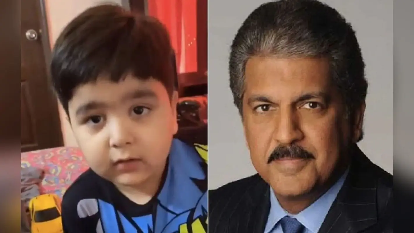 Anand Mahindra से बच्चे ने कर डाली ऐसी डिमांड कि हो गया वायरल, जवाब मिला- ऐसा किया तो हम दिवालिया हो जाएंगे