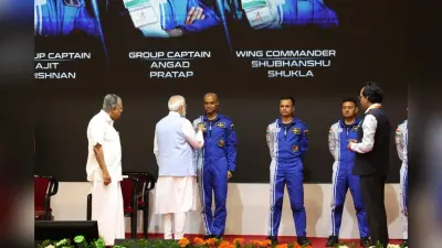 Gaganyaan Mission: अंतरिक्ष जाएंगे ये 4 वैज्ञानिक, पीएम मोदी ने किया नाम का ऐलान, जानें डिटेल