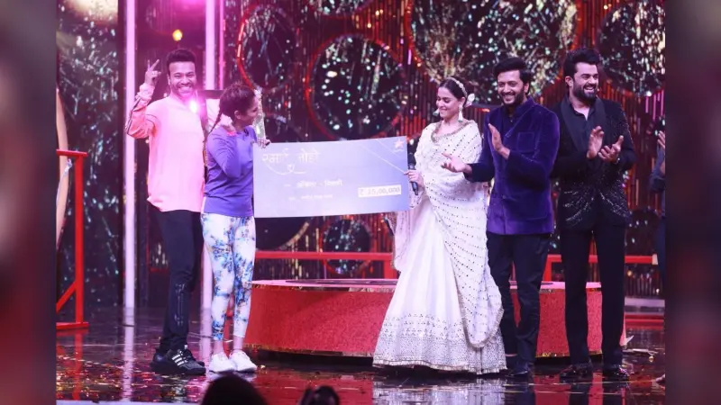 Smart Jodi Winner: अंकिता लोखंडे-विक्की जैन बने स्मार्ट जोड़ी, कपल ने जीता खिताब, मिले इतने पैसे