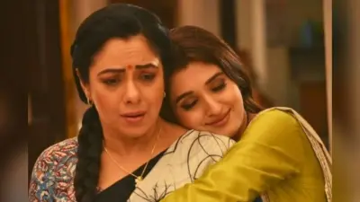 Anupama: छोटी अनु की वजह से इस किरदार की सीरियल में होगी मौत, बदल जाएगी अनुपमा की जिंदगी