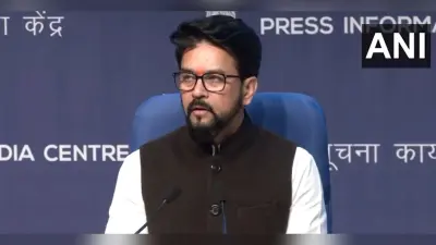 Anurag Thakur: नरेंद्र मोदी से पहले अनुराग ठाकुर आ रहे बिहार, आरा में अंबेडकर सम्मान अभियान में होंगे शामिल