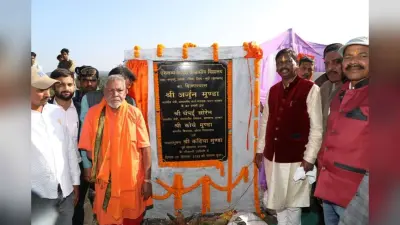 झारखंड: केंद्रीय मंत्री अर्जुन मुंडा बोले, देश में कोई गरीब भूख से नहीं मरेगा, ये मोदी की गारंटी है