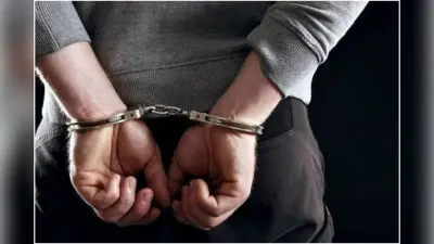 Bihar News: लखीसराय में कुख्यात नक्सली दिलीप कोड़ा गिरफ्तार, सुरक्षाबलों पर हमला समेत कई मामलों में था फरार